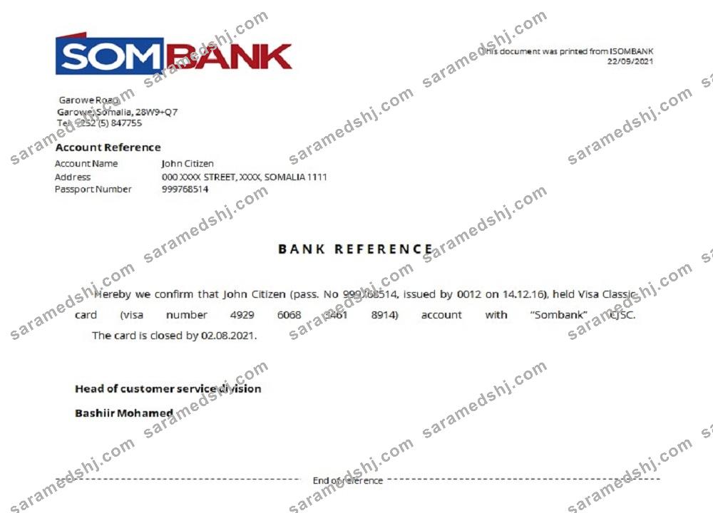 Somalia_Sombank_closure reference